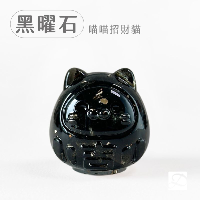 彤恩時尚_水晶達摩公仔_黑曜石-貓-100