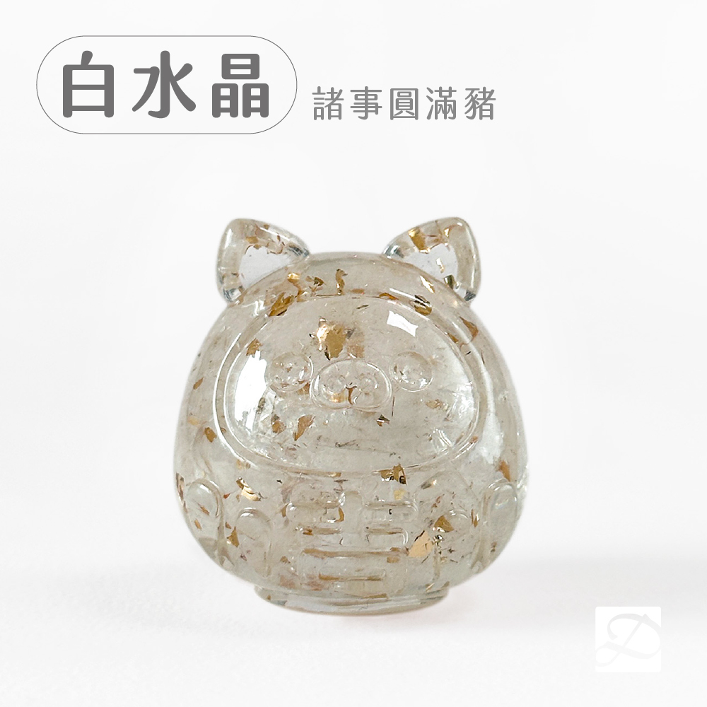 彤恩時尚_水晶達摩公仔_白水晶-豬-100
