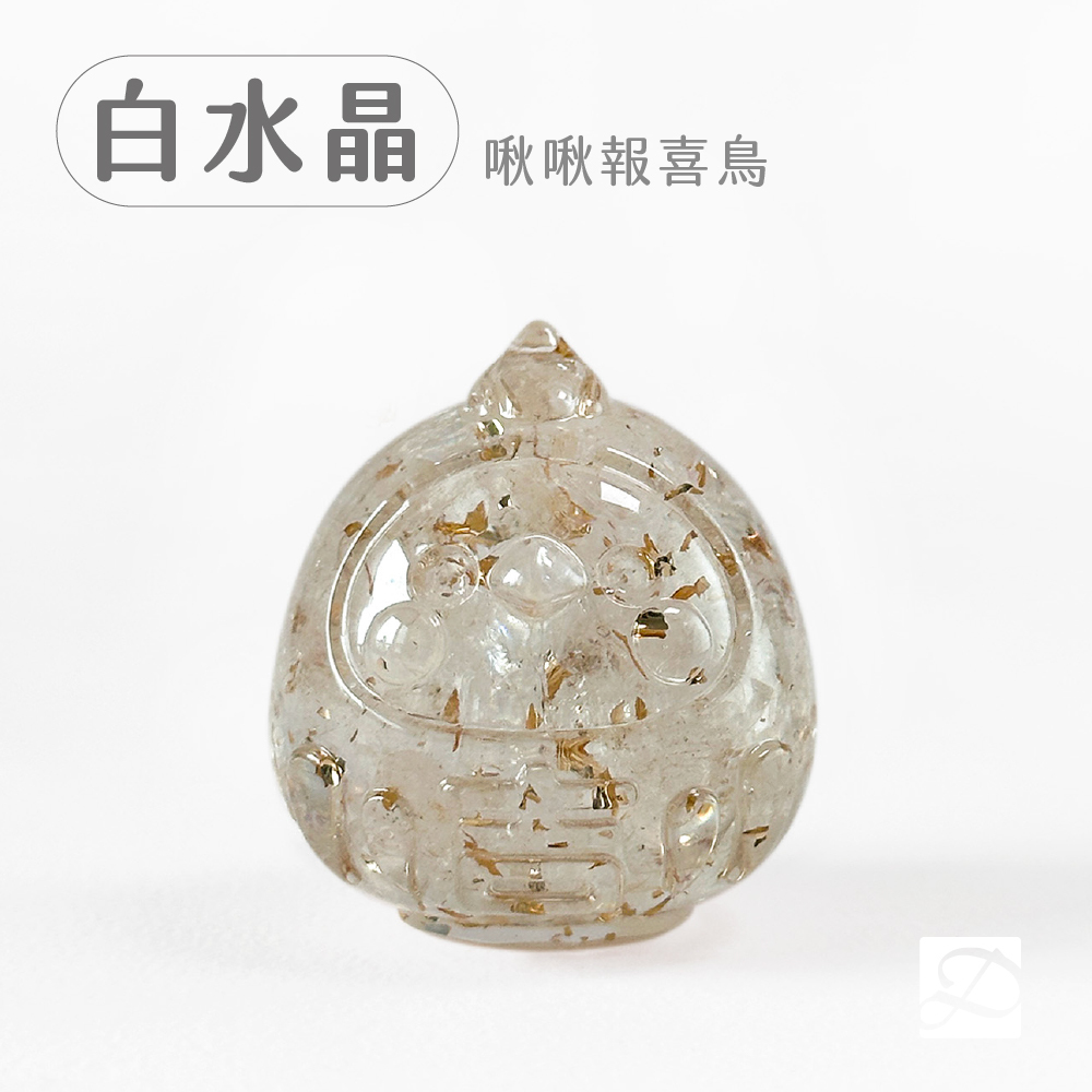 彤恩時尚_水晶達摩公仔_白水晶-鳥-100