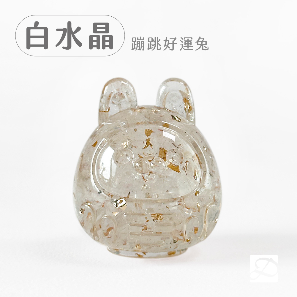 彤恩時尚_水晶達摩公仔_白水晶-兔-100