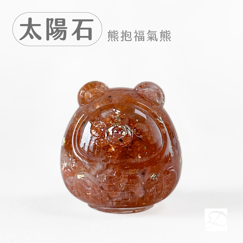 彤恩時尚_水晶達摩公仔_太陽石-熊-100