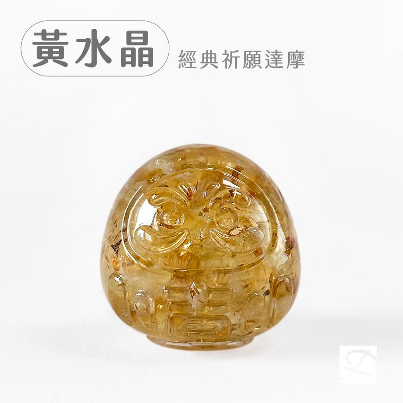 彤恩時尚_水晶達摩公仔_黃水晶-達摩-100