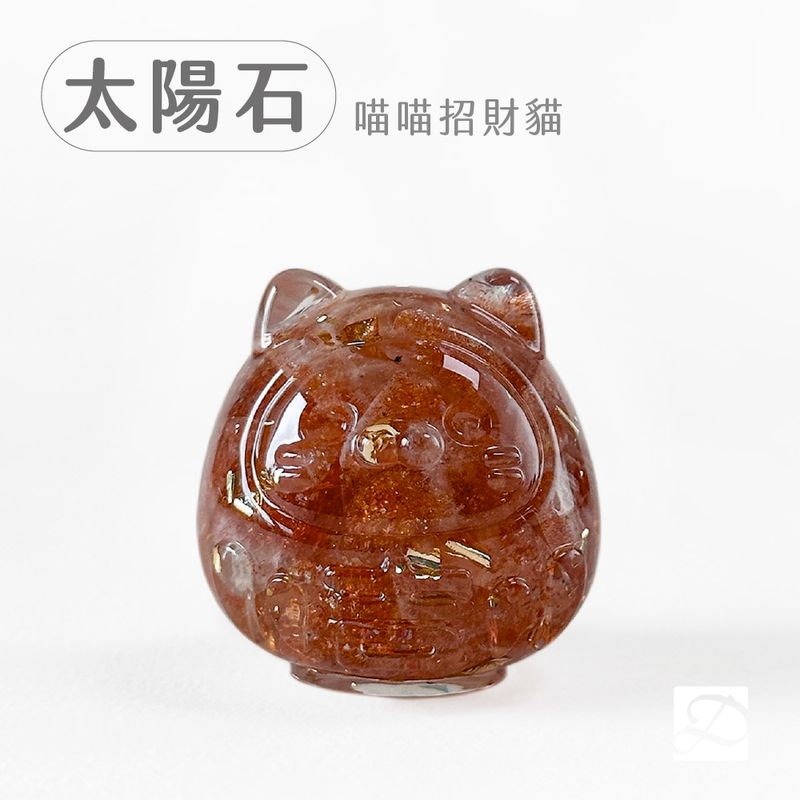 彤恩時尚_水晶達摩公仔_太陽石-貓-100