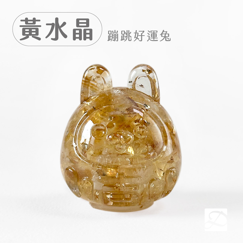 彤恩時尚_水晶達摩公仔_黃水晶-兔-100