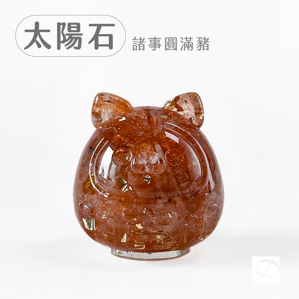 彤恩時尚_水晶達摩公仔_太陽石-豬-100