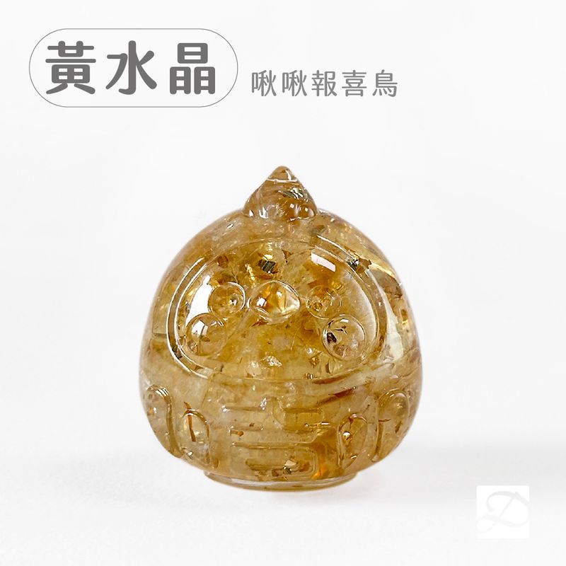 彤恩時尚_水晶達摩公仔_黃水晶-鳥-100