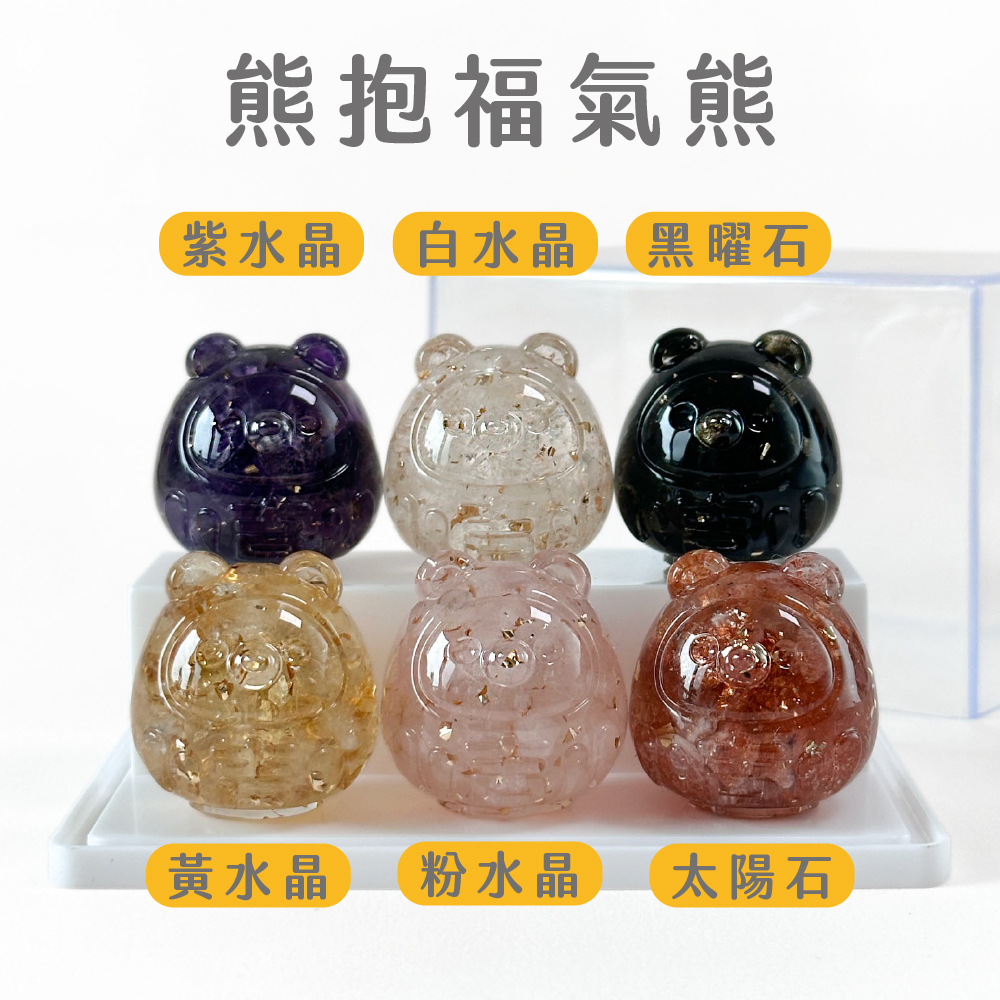 彤恩時尚_水晶達摩公仔_6入組合-熊-100