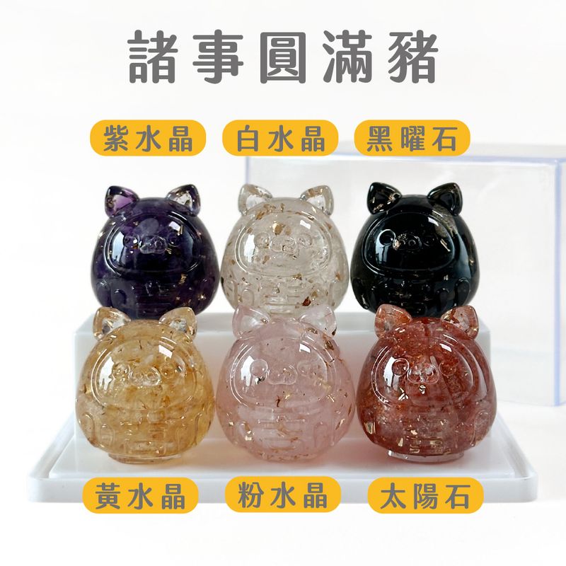 彤恩時尚_水晶達摩公仔_6入組合-豬-100