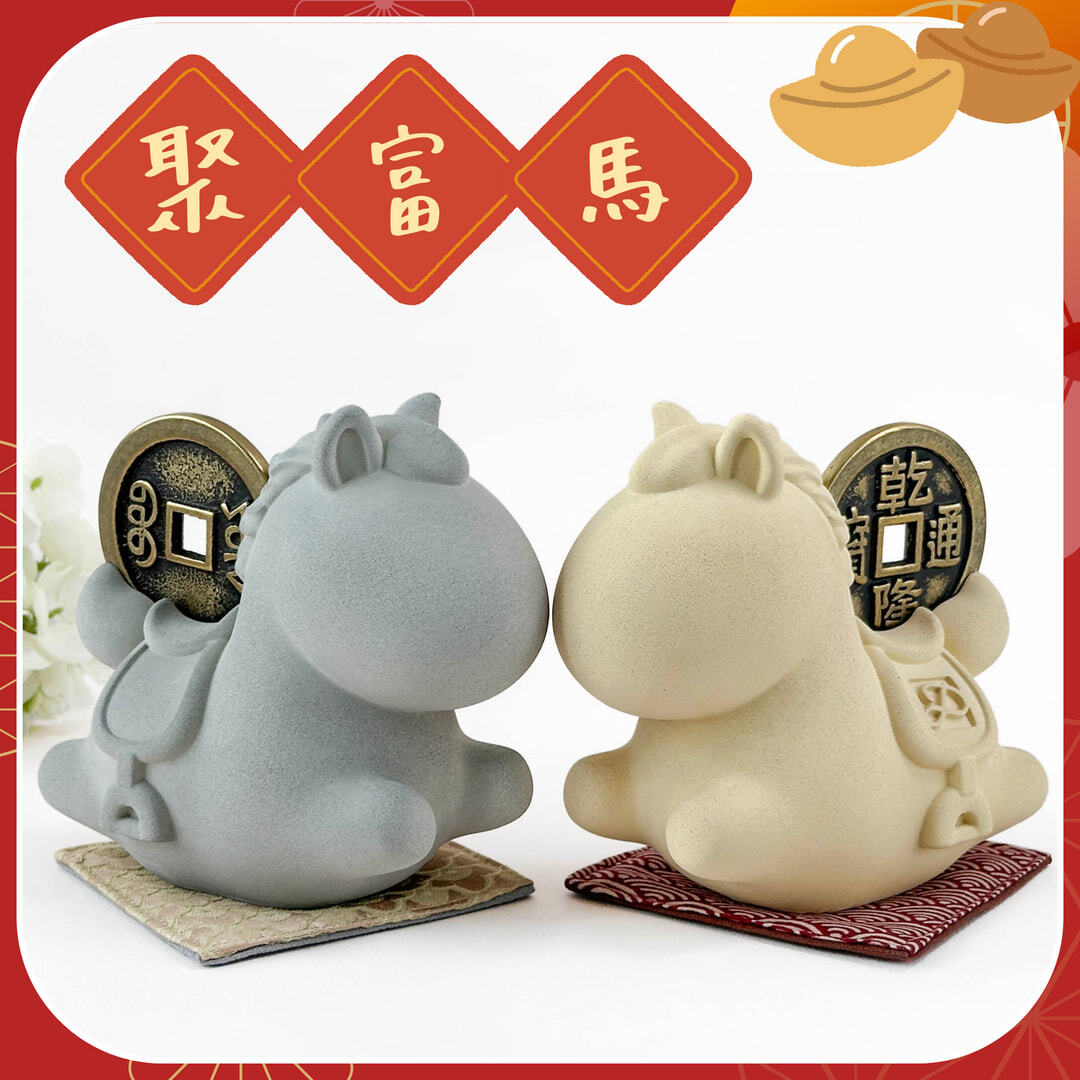 彤恩時尚-3XL馬上有錢