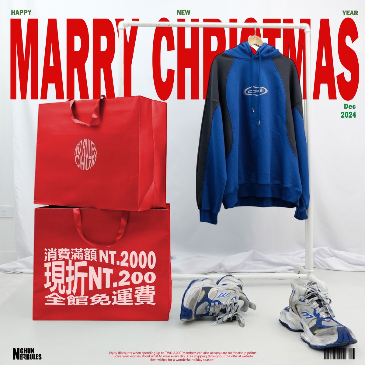 2024 CHRISTMAS & 2025