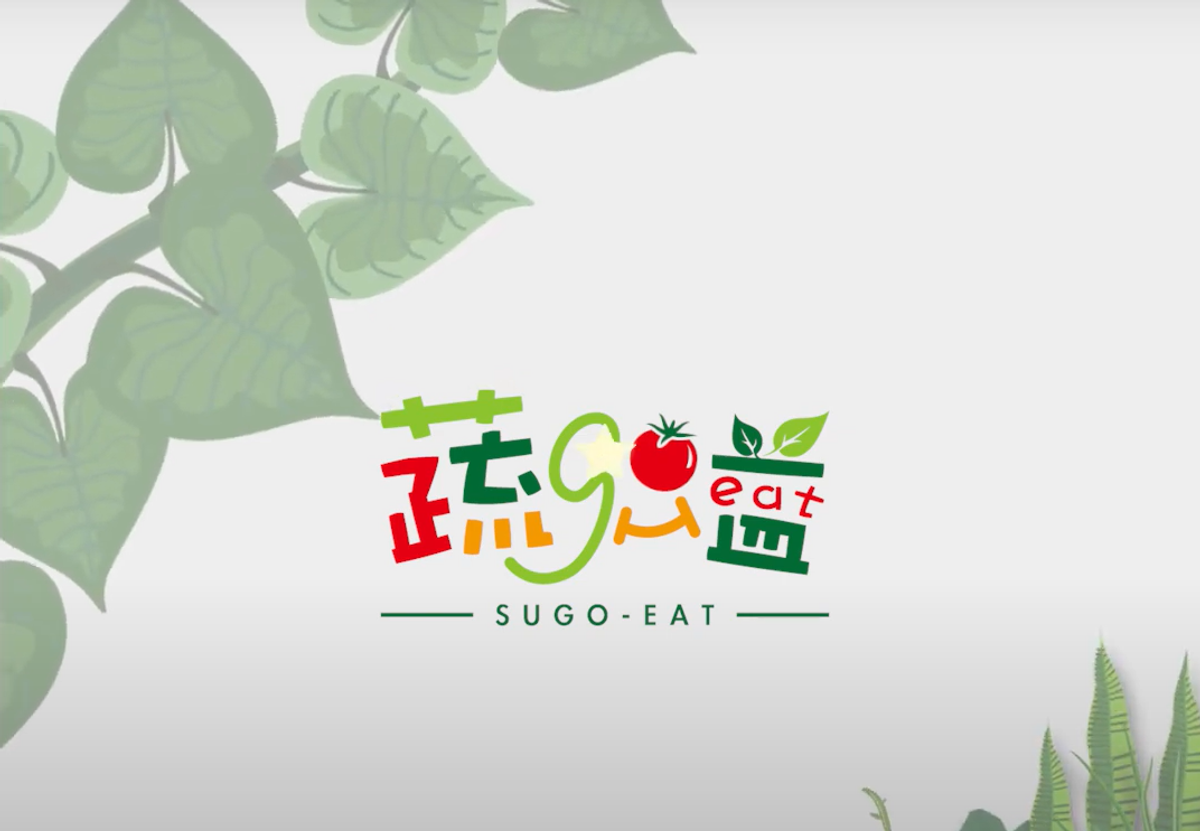 只吃水果就能瘦!?水果的秘密今天分享給你