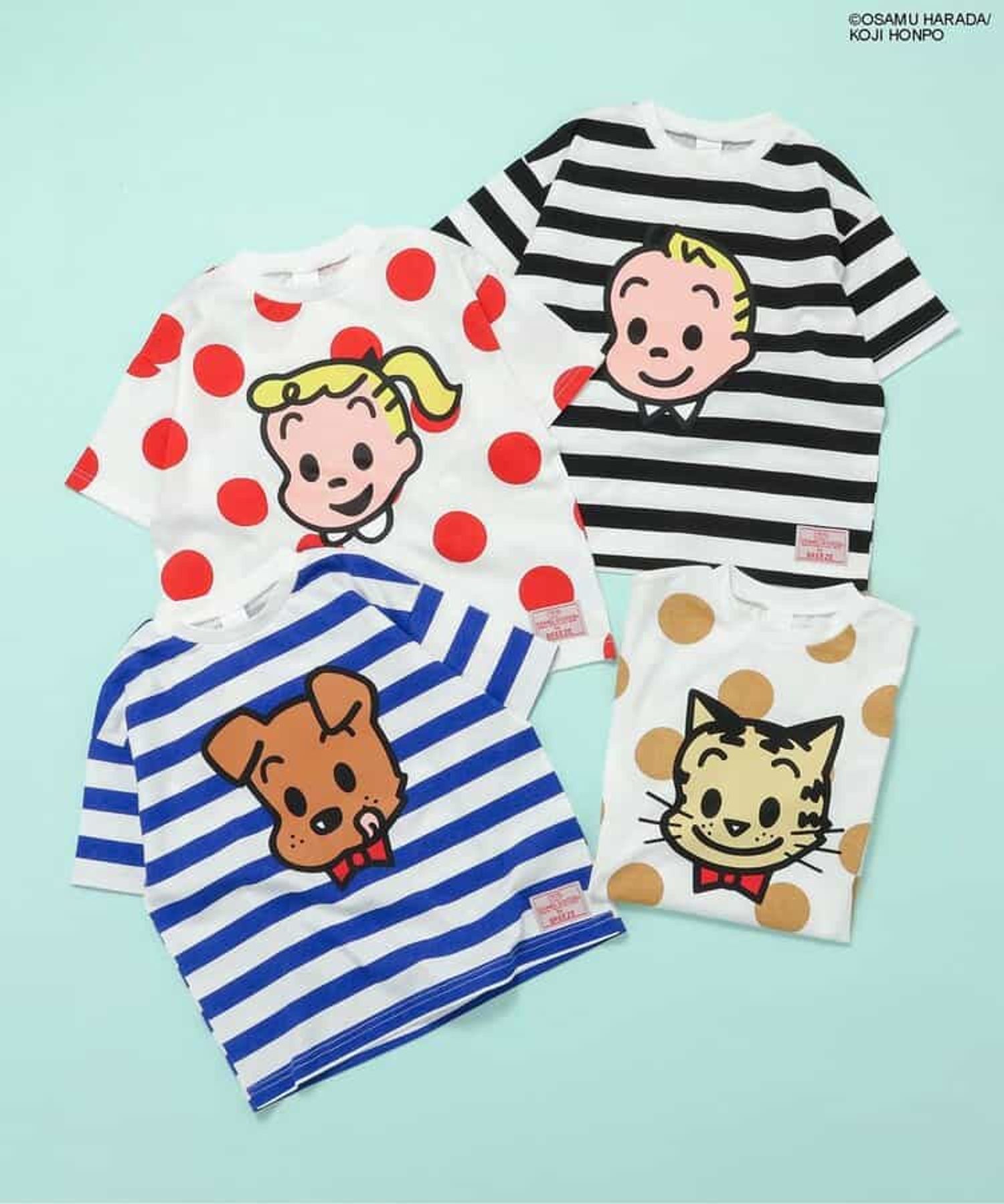 MU Select | Free Shipping
