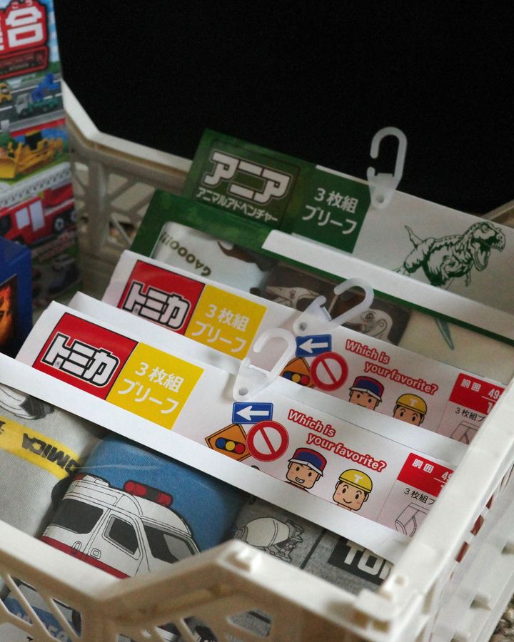 81E9E2C7-234B-430B-8B6A-A34A53B3C572