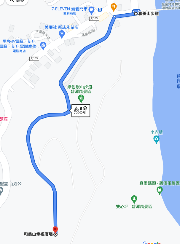 路線圖2