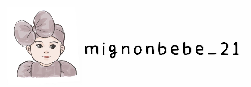 mignonbebe_21