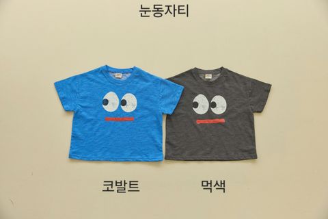 KakaoTalk_20260316_171552590_01