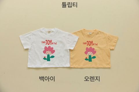 KakaoTalk_20260316_171552590_02