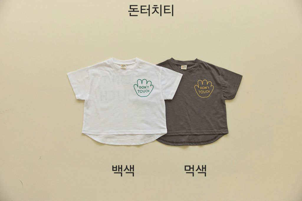 KakaoTalk_20260316_171552590_07