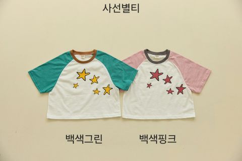 KakaoTalk_20260316_171552590_08