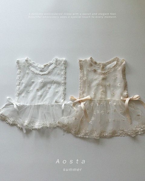 레이스 베스트1