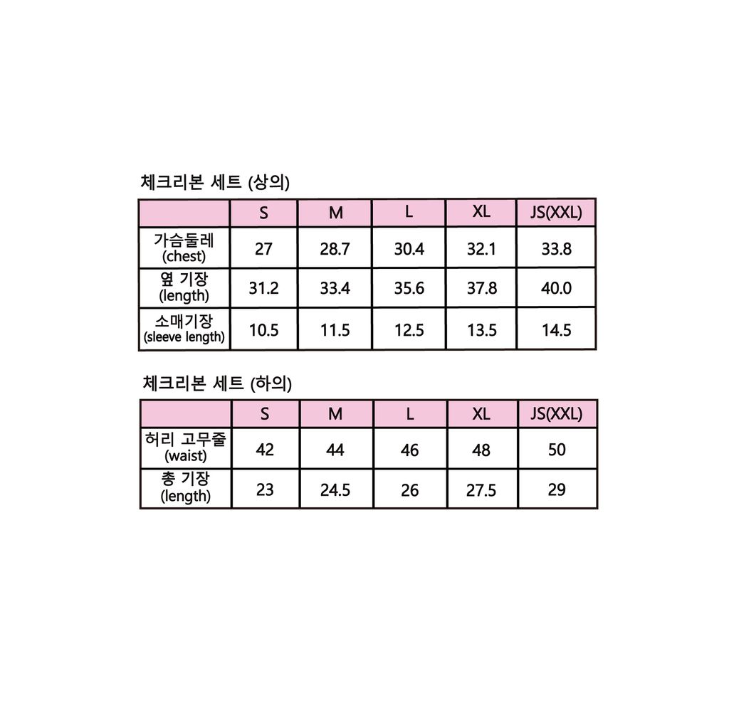 체크리본세트_사이즈스펙