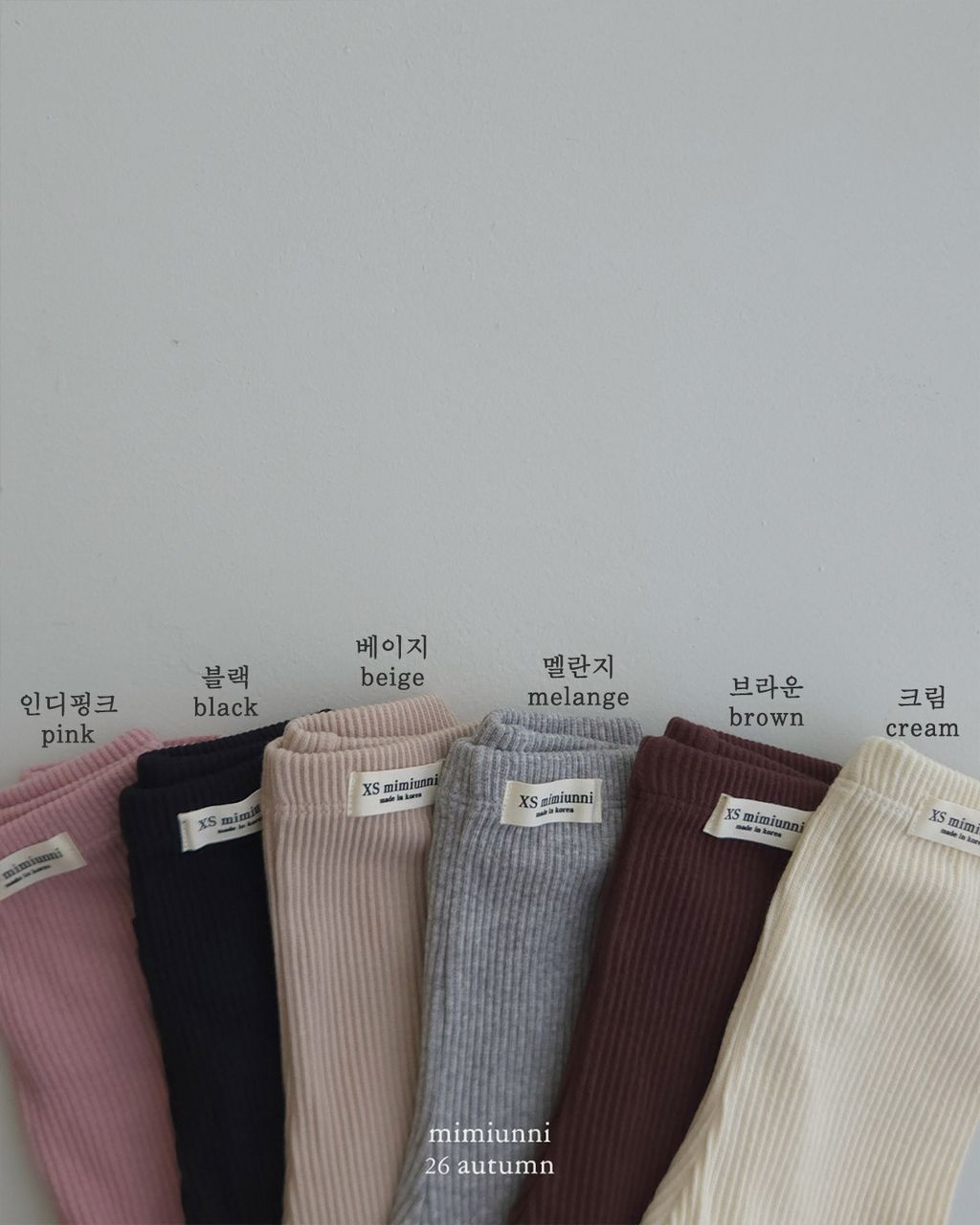 더편한골지레깅스 (31)