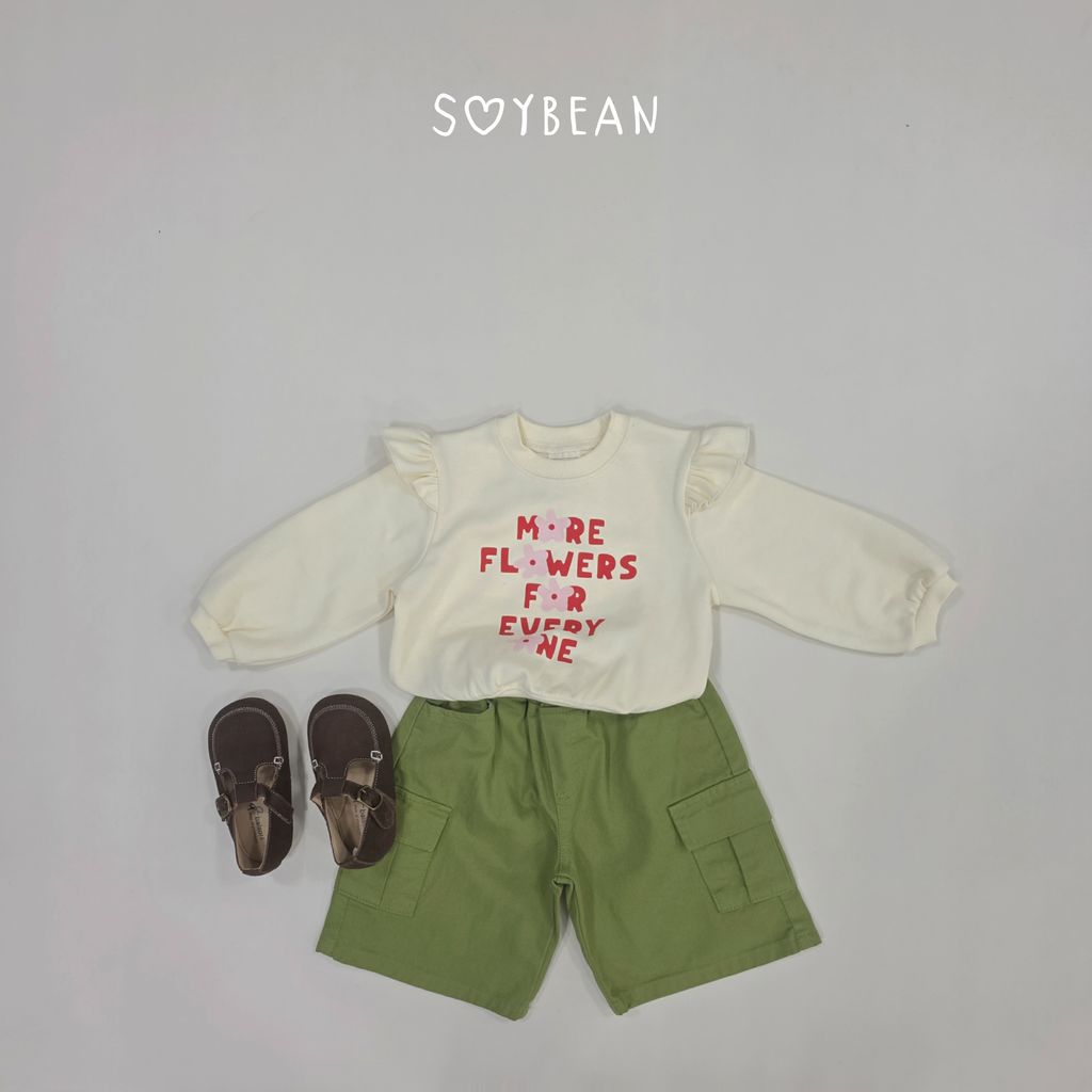 SNOW_20260814_174633_184
