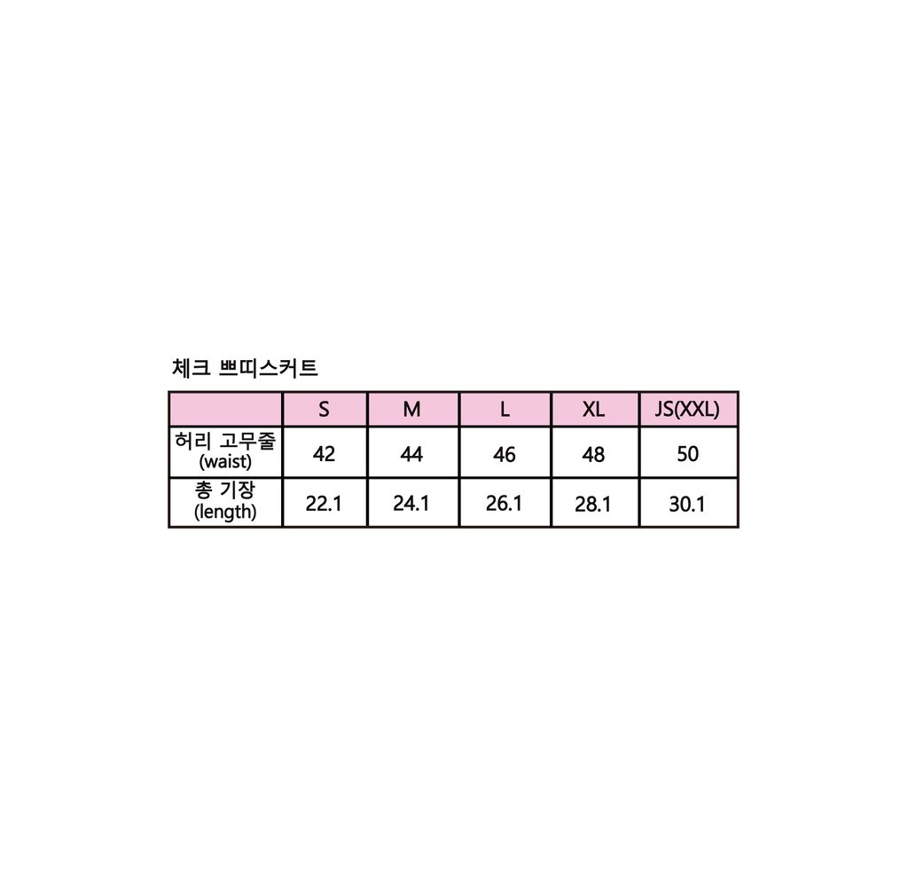 체크쁘띠스커트