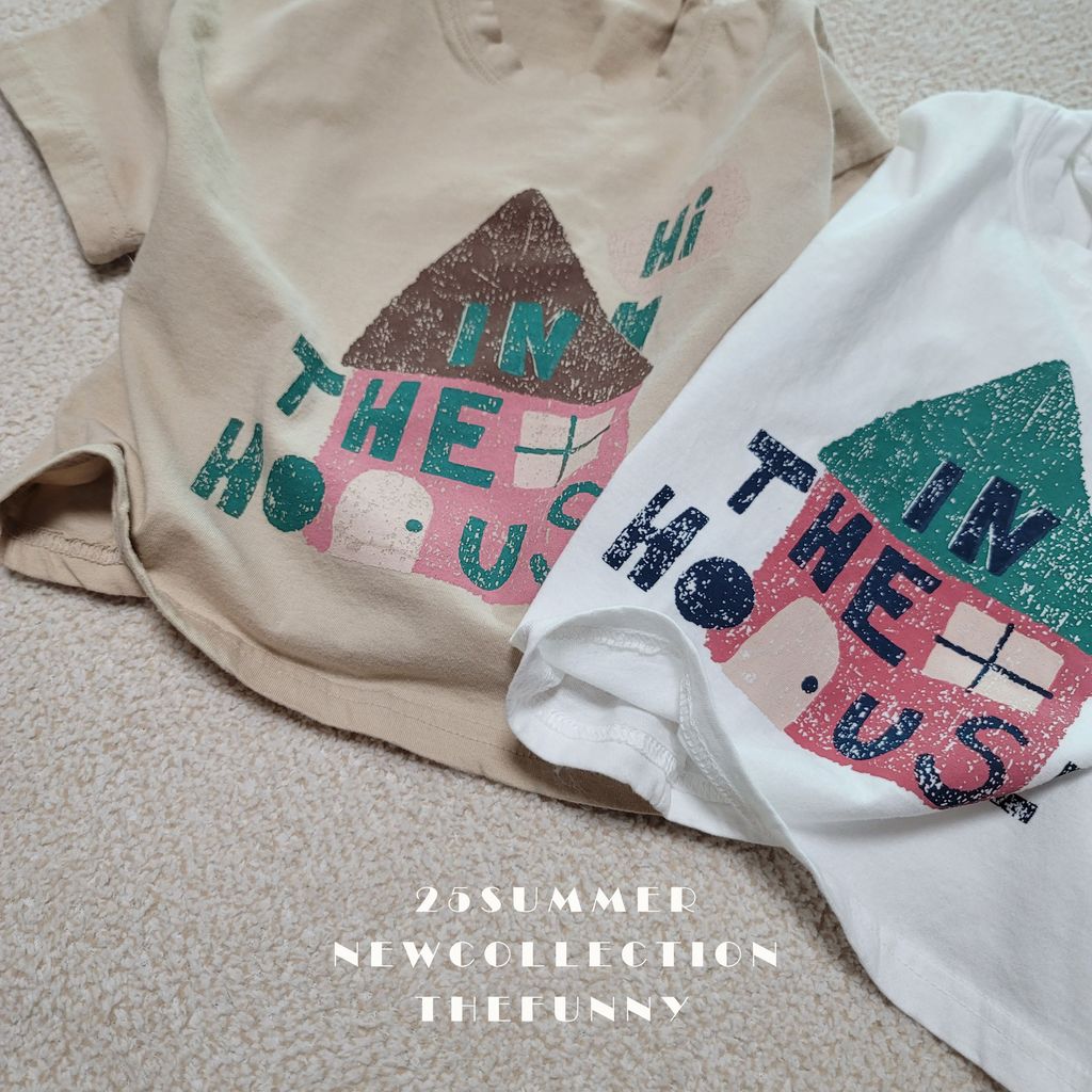 하우스티 (15)