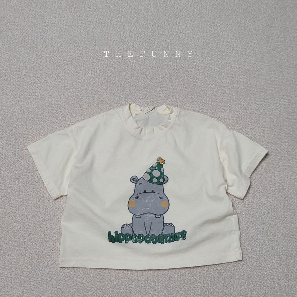 하마티 (20)