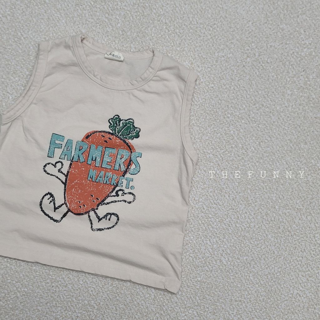 당근나시 (20)