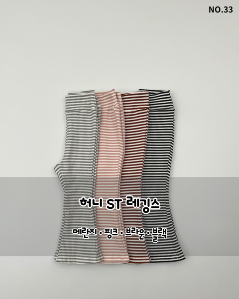 033