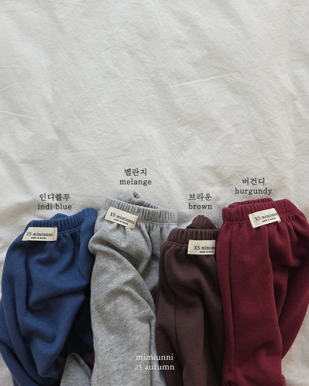 가을부탁pt (3)