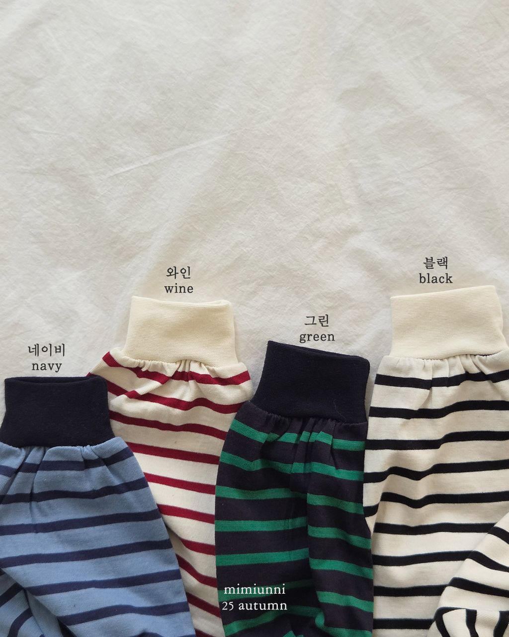 가을단가라티 (3)