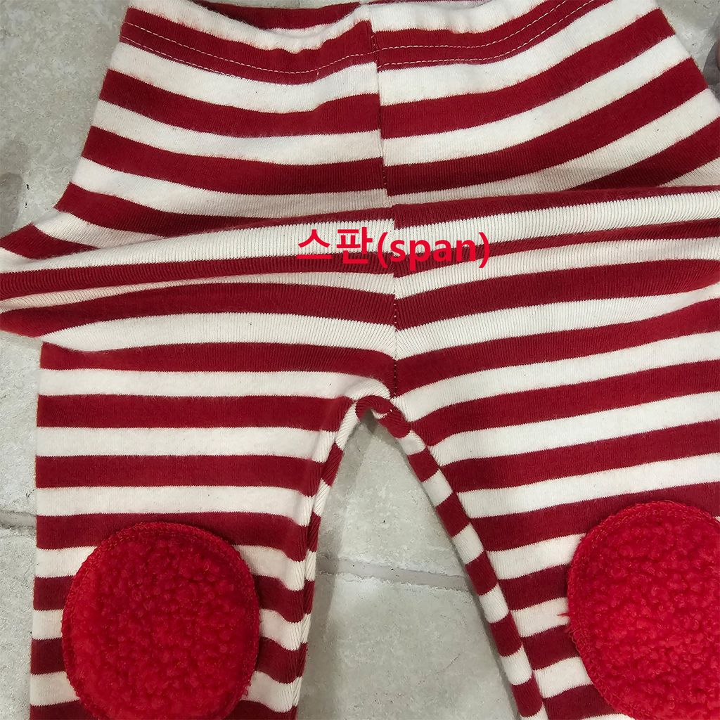 51. 보풀빵떡쫄바지 (04)