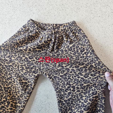 52.호피플리스바지 (02)