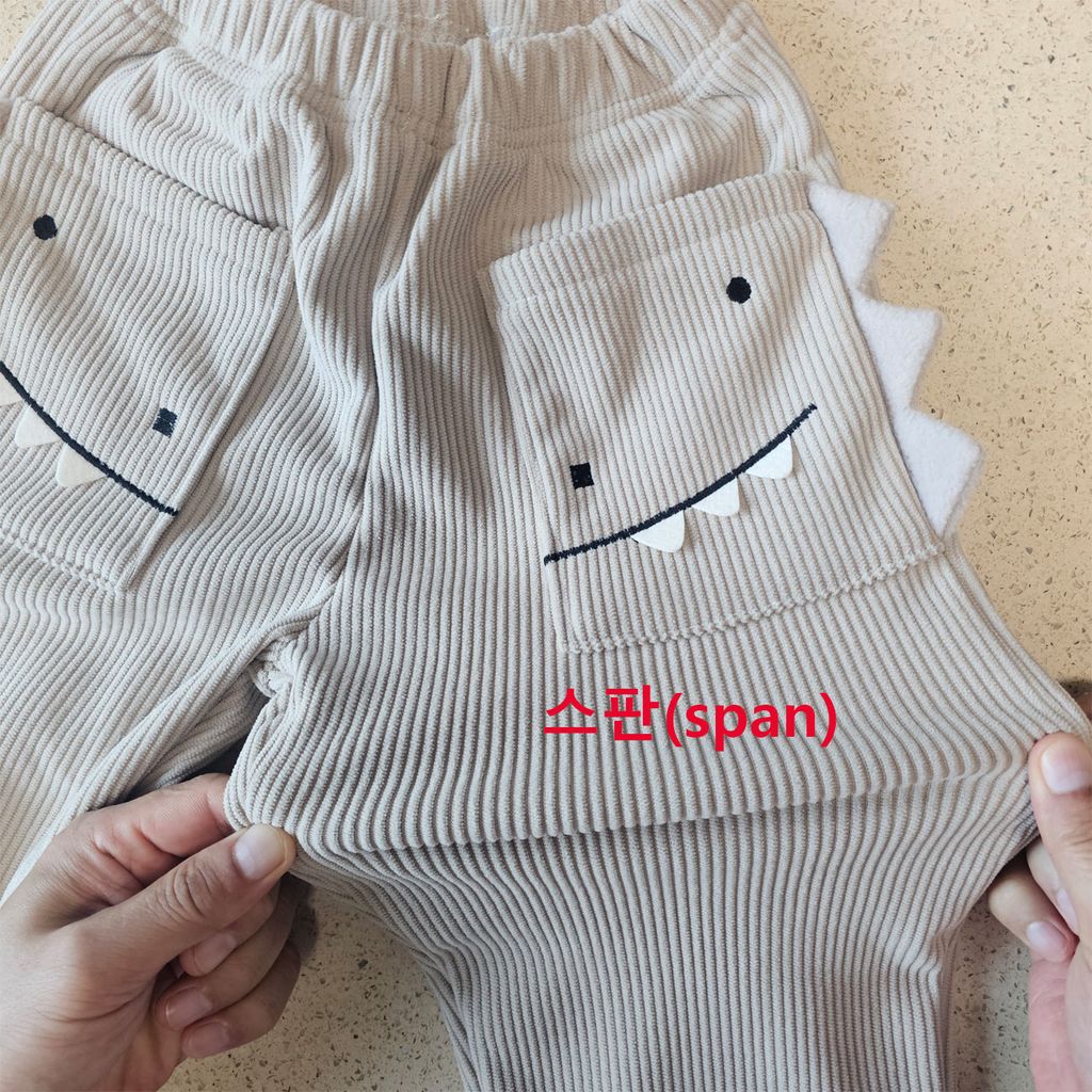 56.공룡플러스바지 (02)