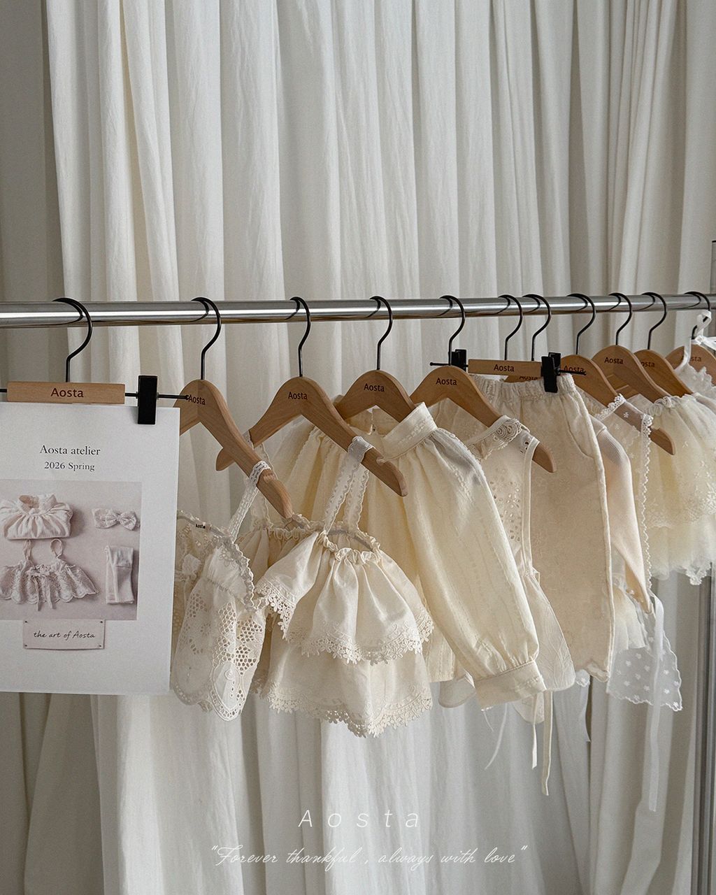 면레이스베스트14