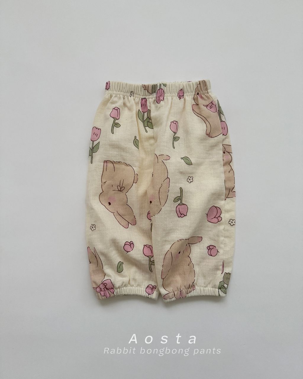 봉봉바지 레빗1