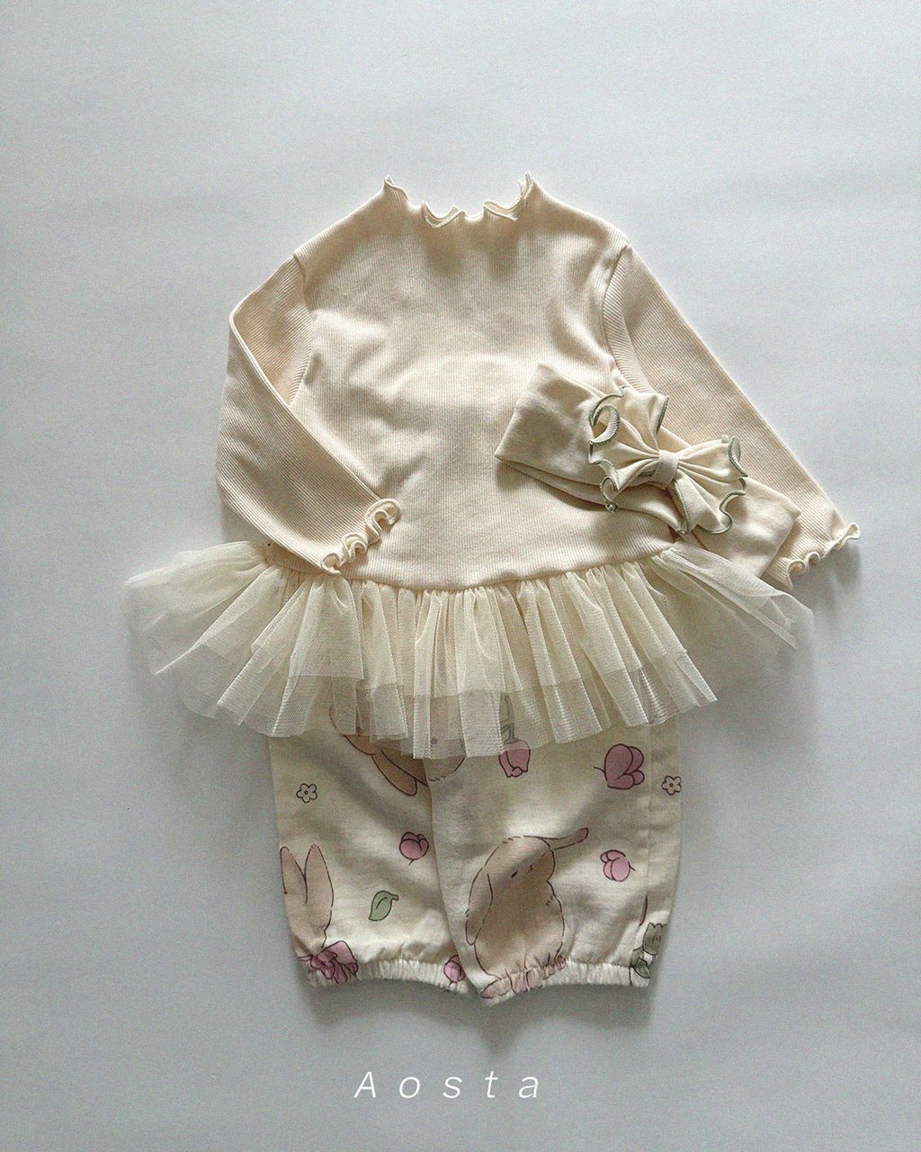 봉봉바지 레빗13