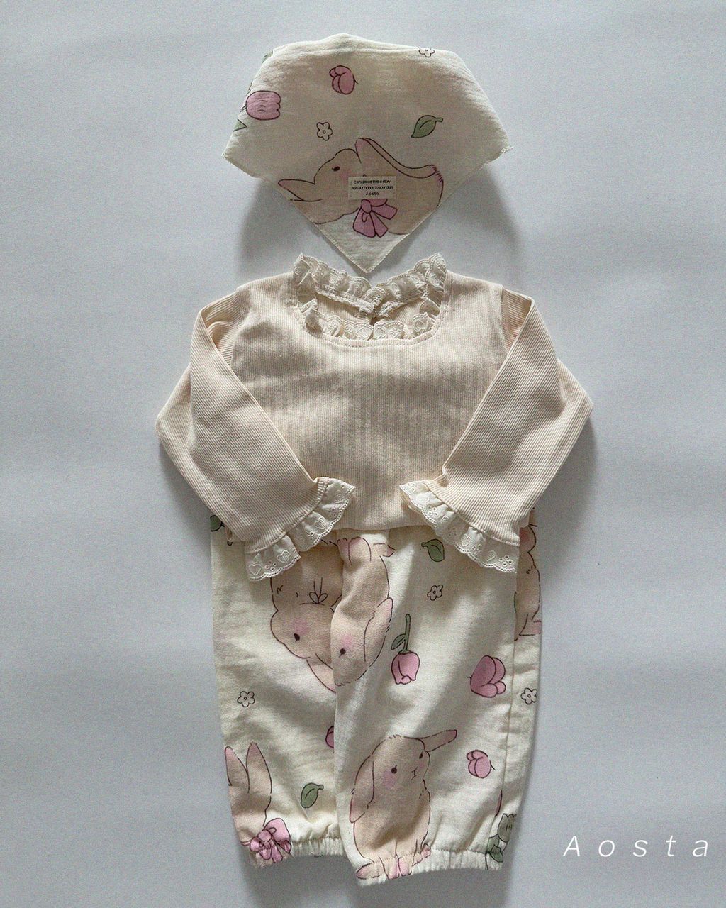 봉봉바지 레빗8