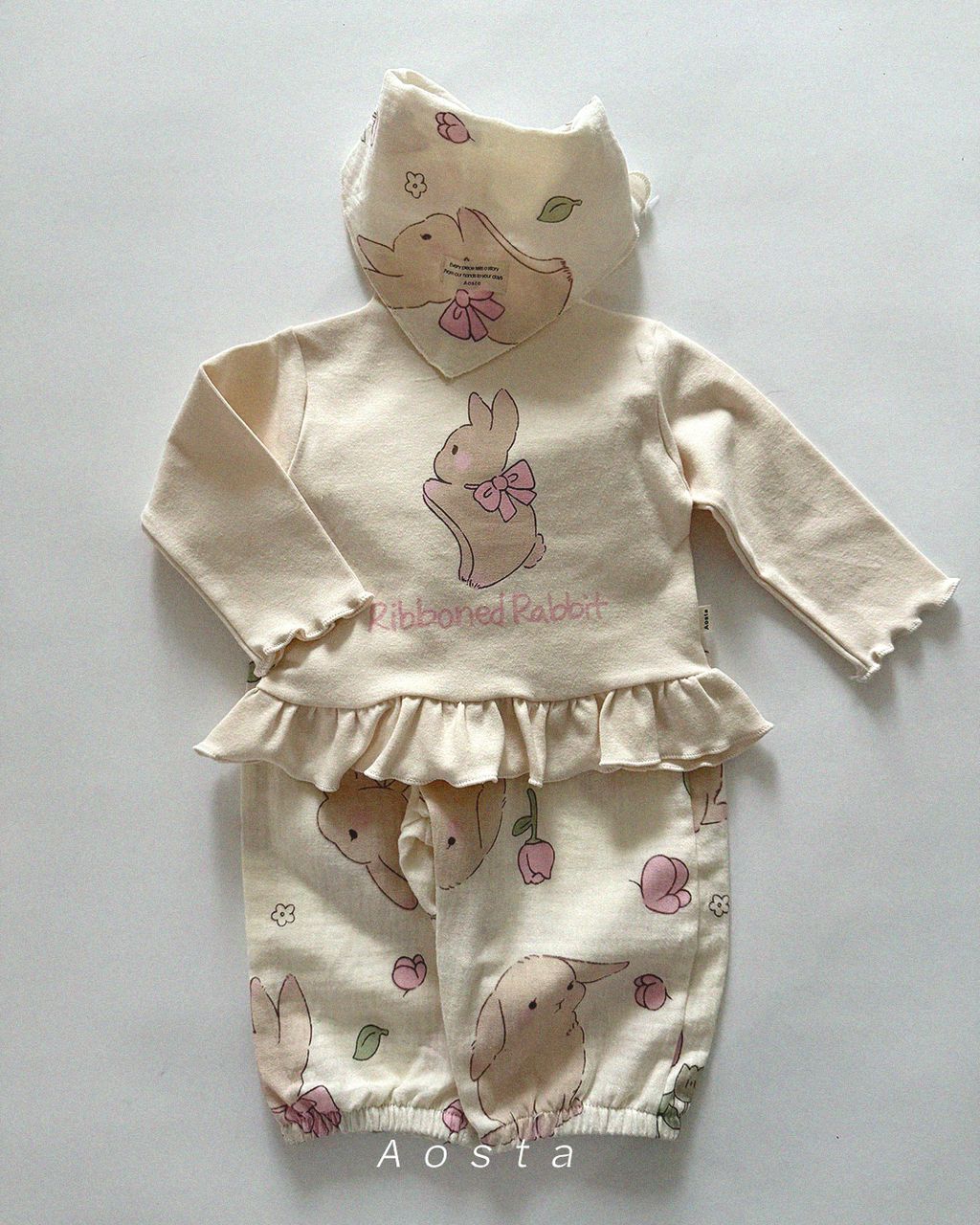 봉봉바지 레빗3.0