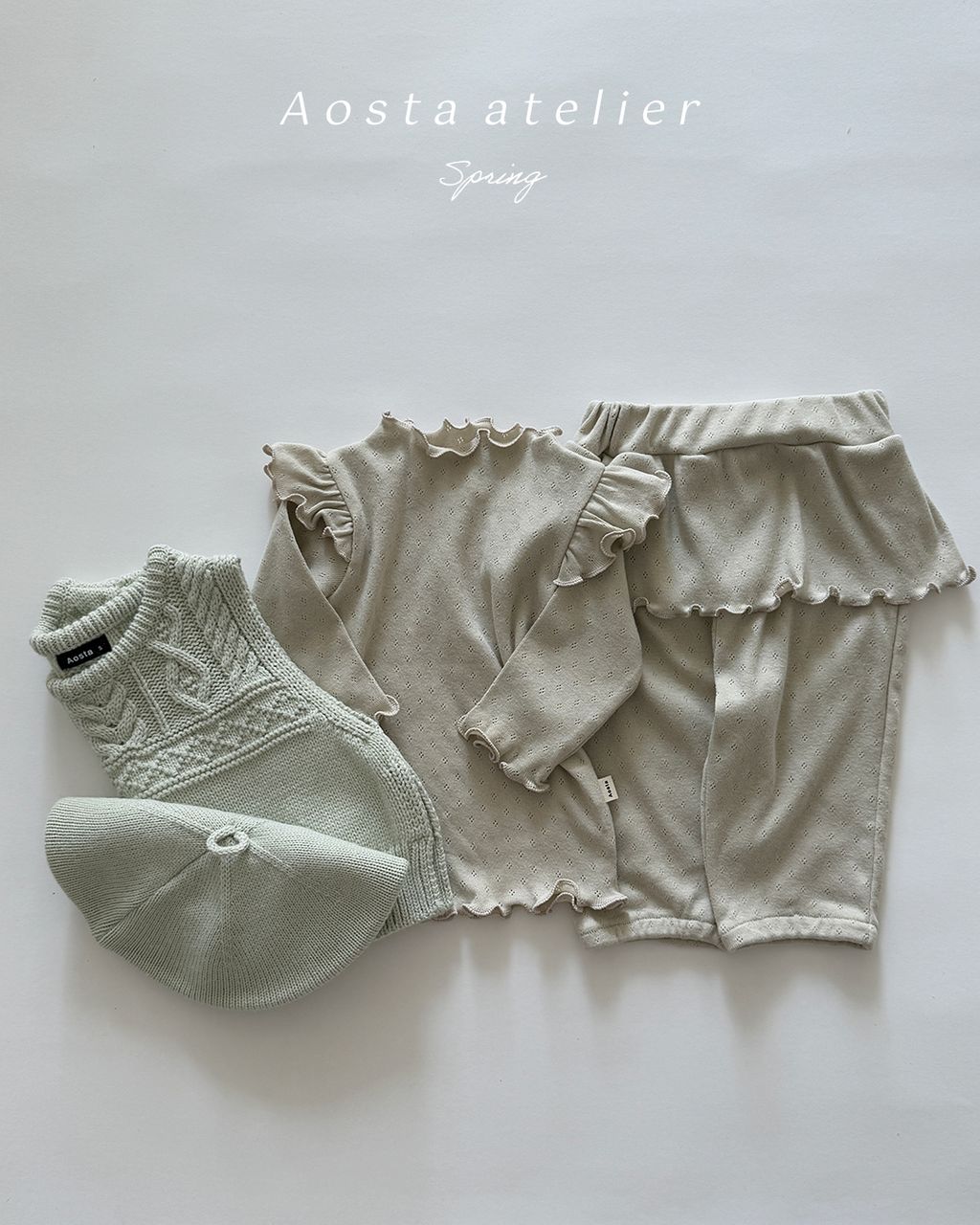 엔젤 프릴바지 민트10