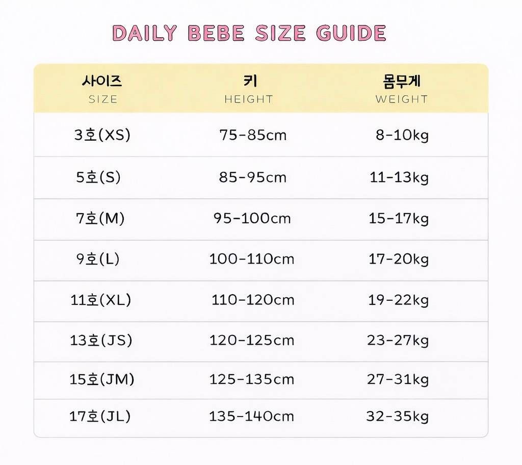 P20260115_223322824_D3D459F5-789A-44AB-85F5-012DA7766991