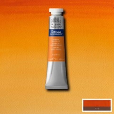 英國溫莎牛頓水彩顏料-090.jpg