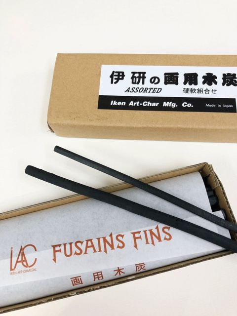 伊研炭筆3.jpg