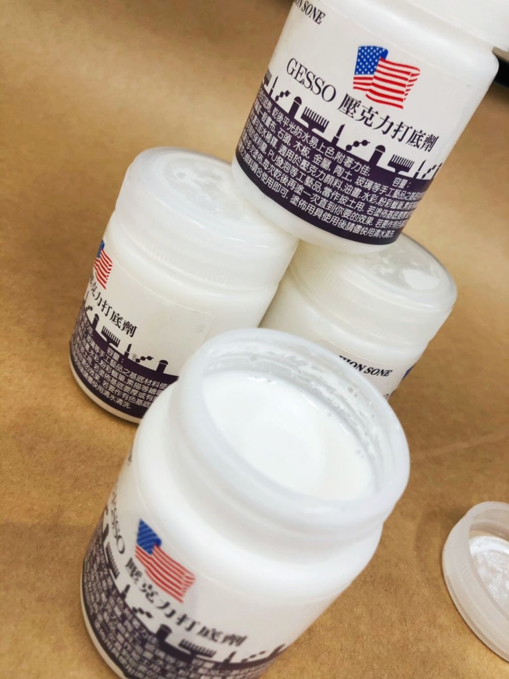 Gesso打底劑.jpg