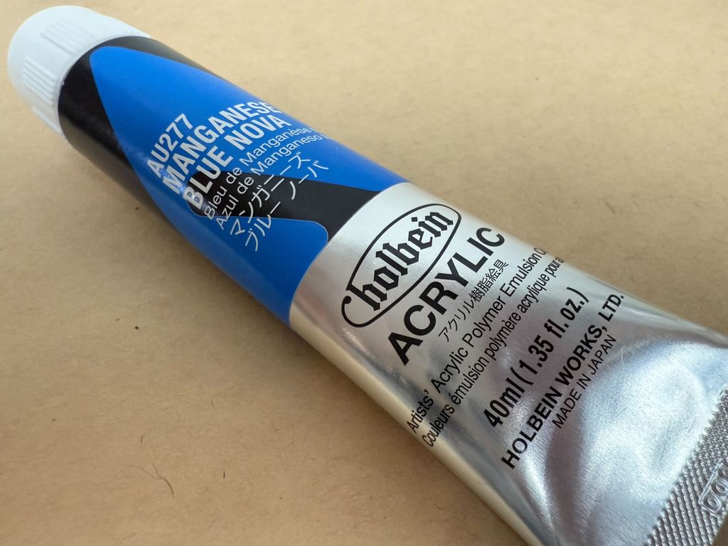 好賓重質壓克力-A級AU227