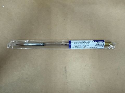 馬可威水晶尼龍筆(圓)#10-AR6010