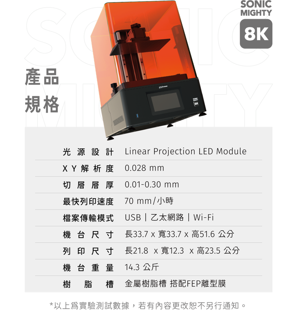 content_挖貝-banner-spec-1.png